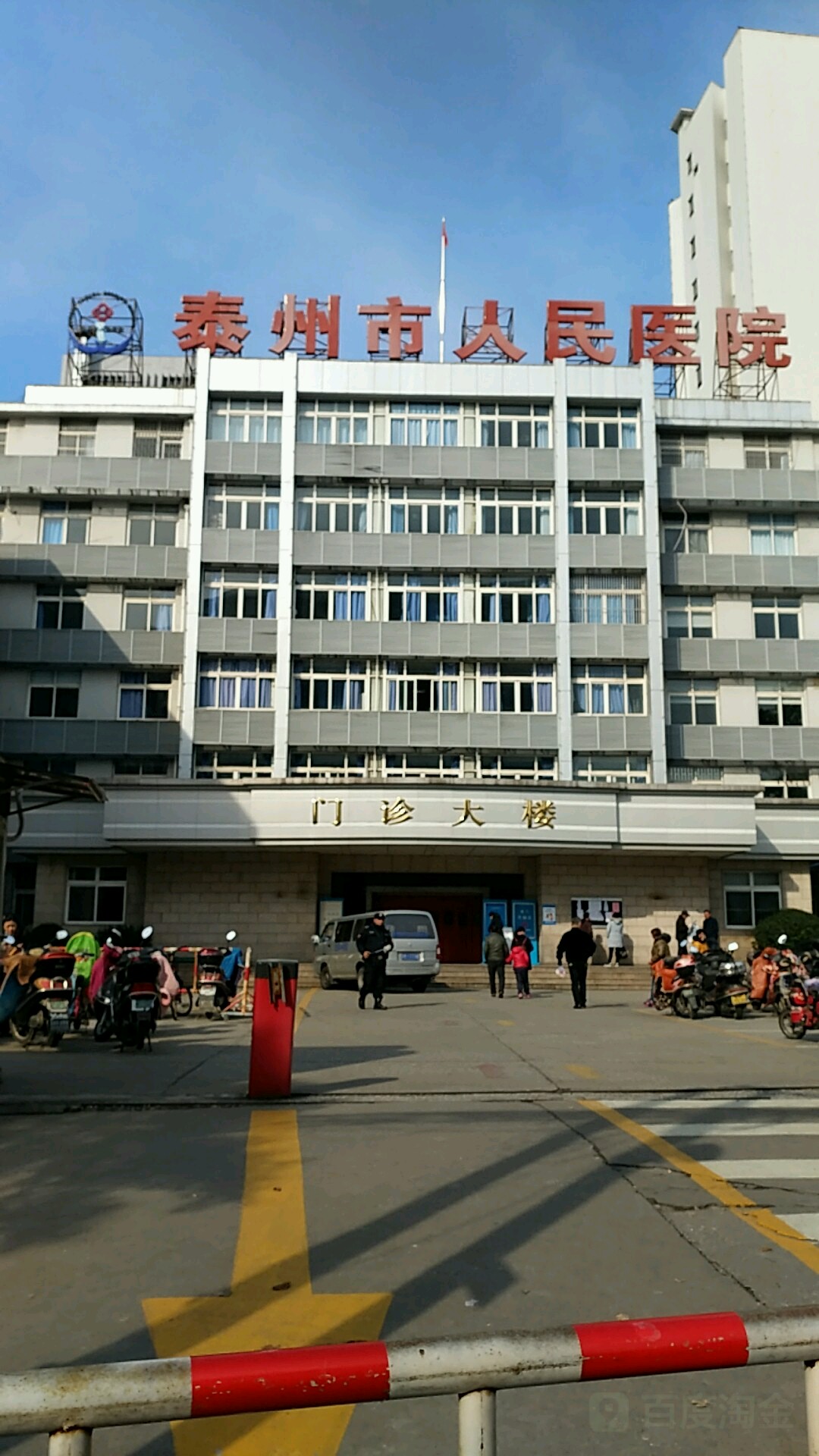 泰州市人民医院南院图片
