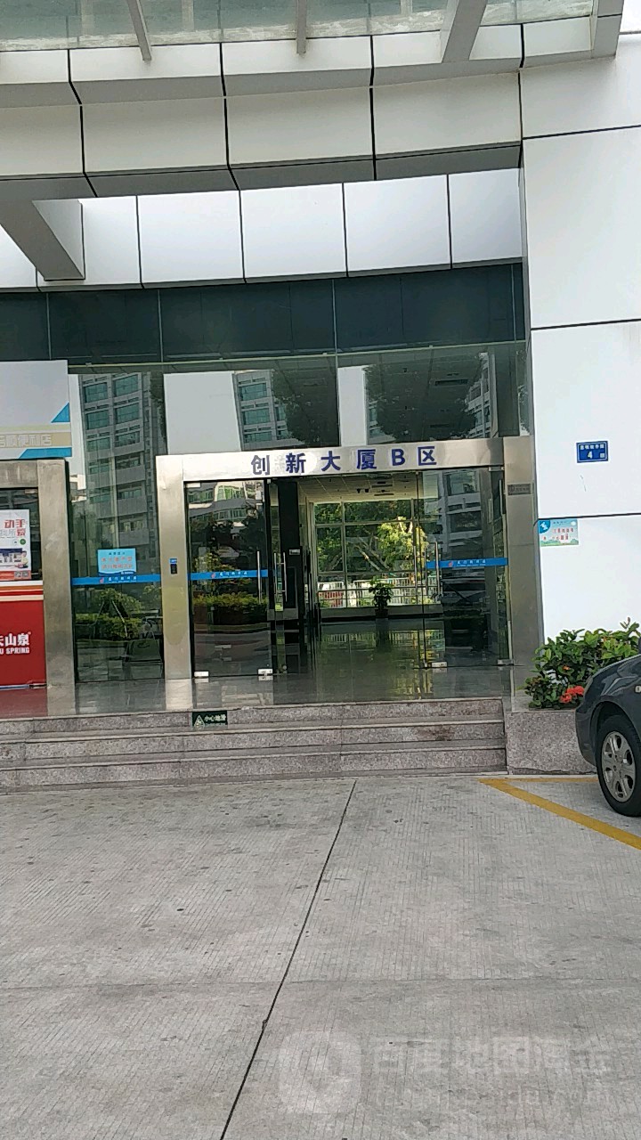 公交,地址,地图,预定,价格,团购,优惠,创新大厦-b区在哪,怎么走_厦门
