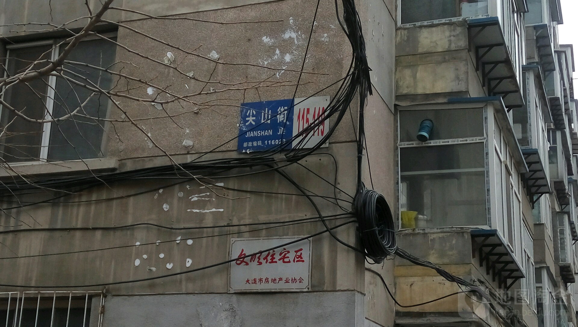 大连尖山街图片