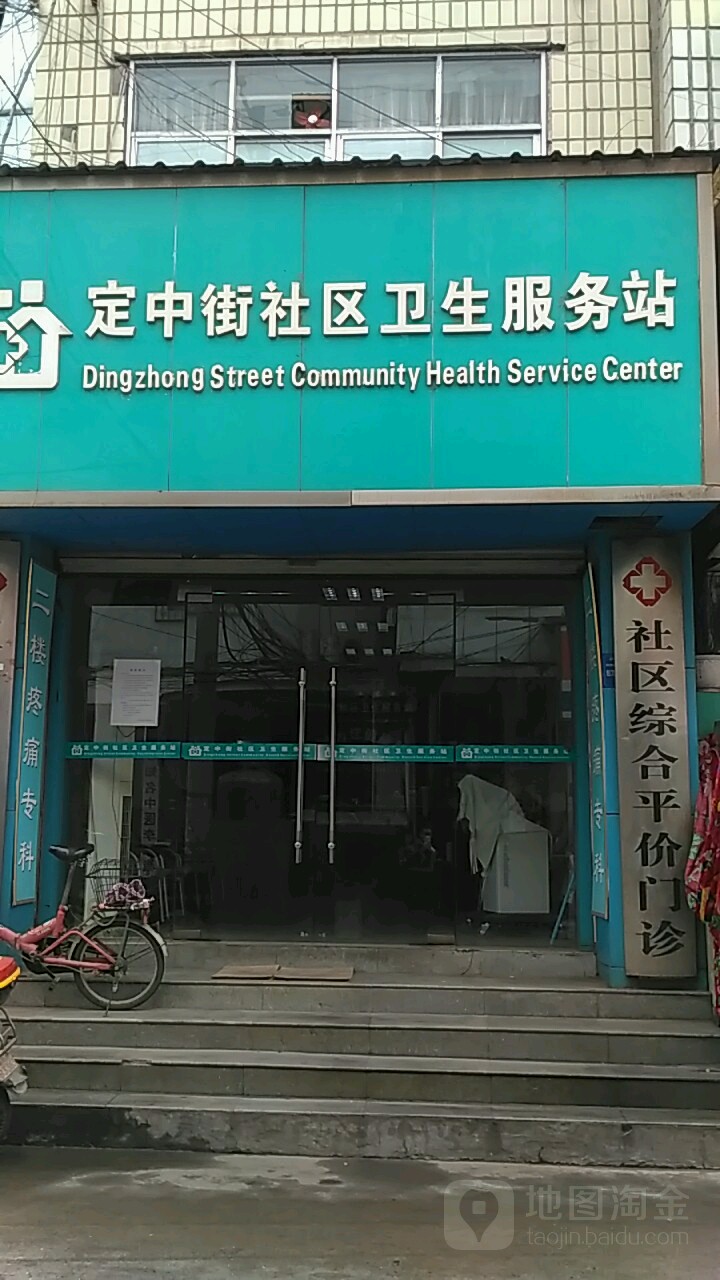 襄阳市樊城区焦家台巷襄阳乐酒店人民广场店西北侧约60米