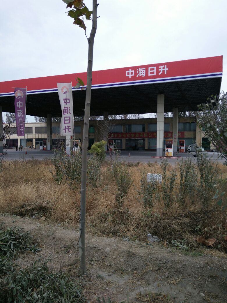 中油石油(205国道加油站)