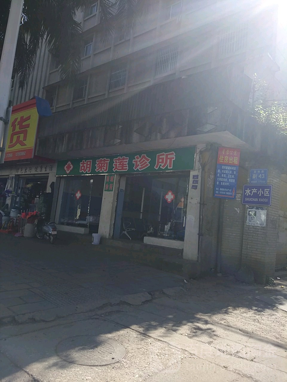 水产小区(勐焕路)