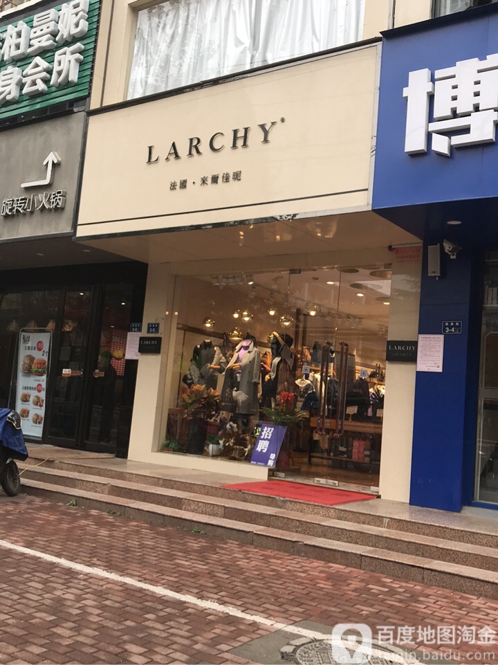 LARCHY