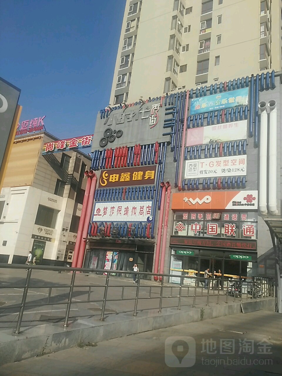 西曼号造型(银座张家口店)