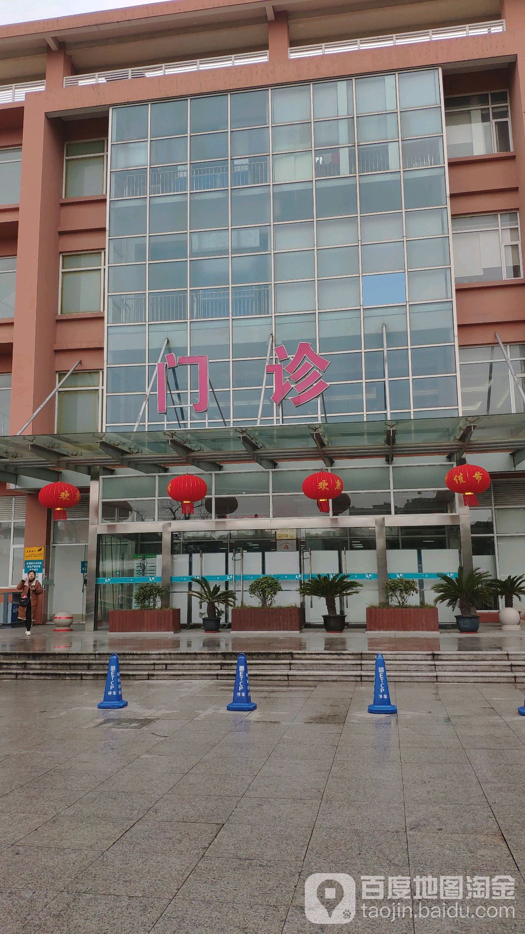 上海市嘉定区南翔医院-门诊