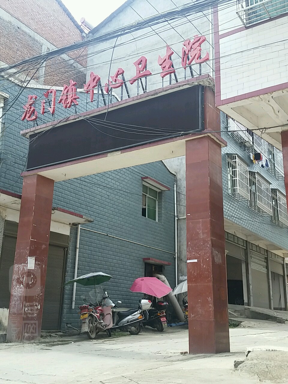 平江县龙门镇大口段村图片