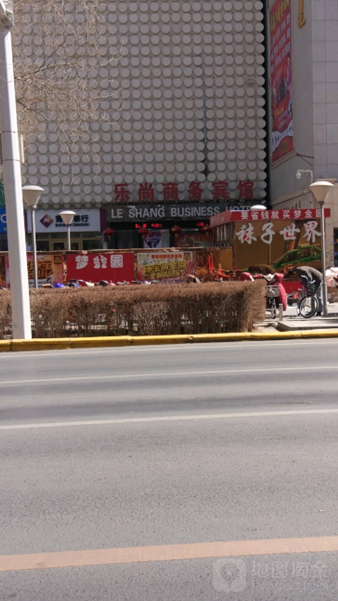 梦金园(明珠购物中心昆仑中路店)