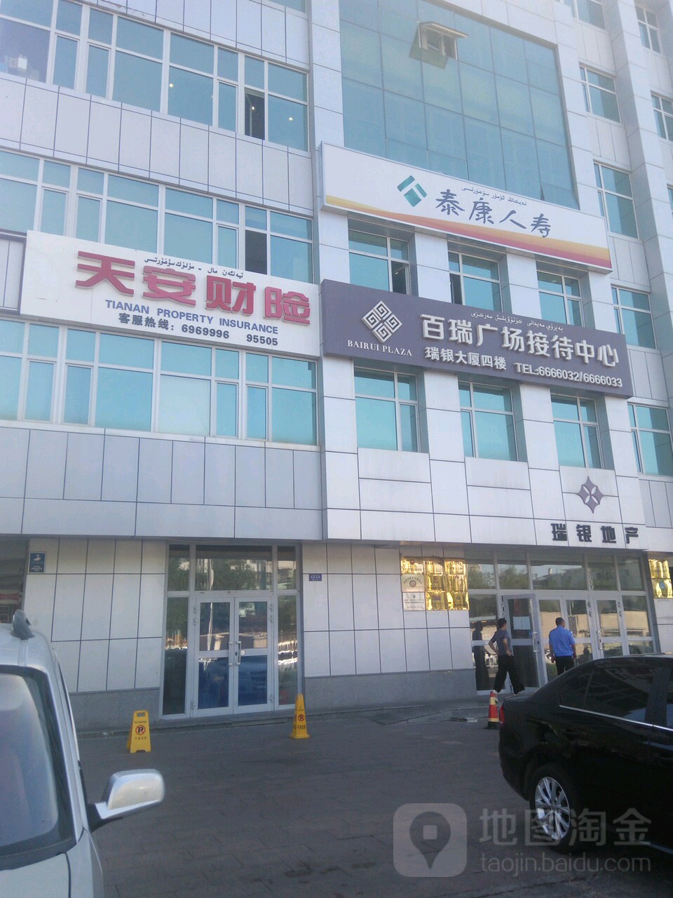 f603918fa0ec08fa5cad3f0c53ee3d6d54fbdaef.jpg