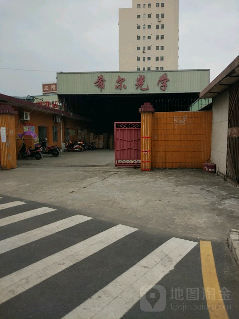希尔光学
