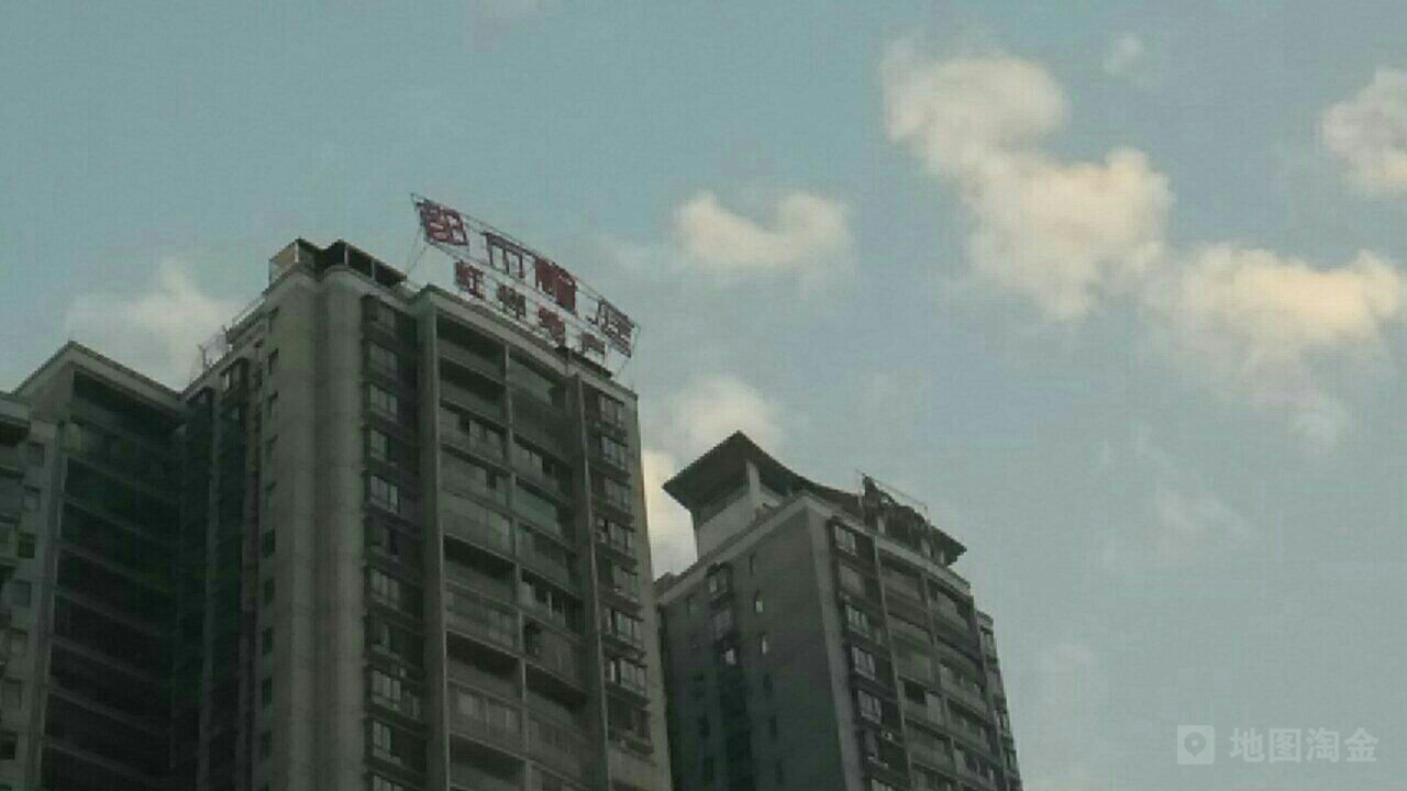 都市龙庭