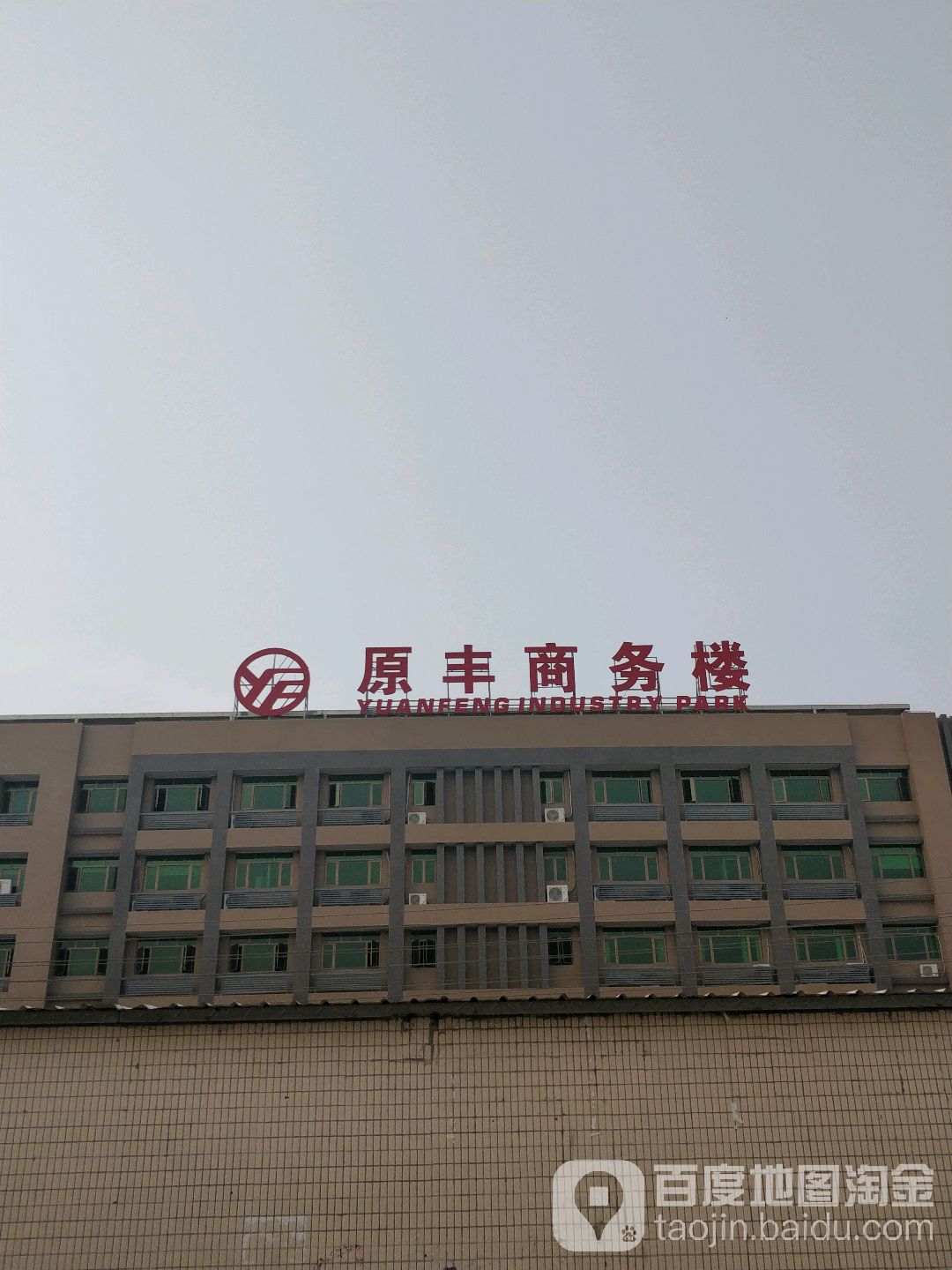 广东省惠州市惠城区小金口镇青塘村金石五路