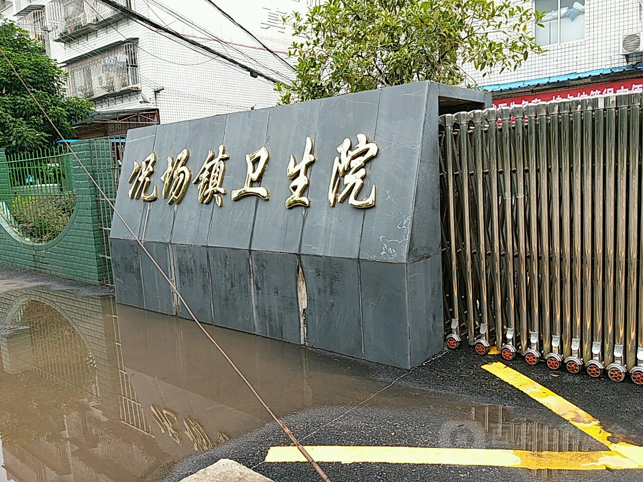 泸州市江阳区况场社区康庄街