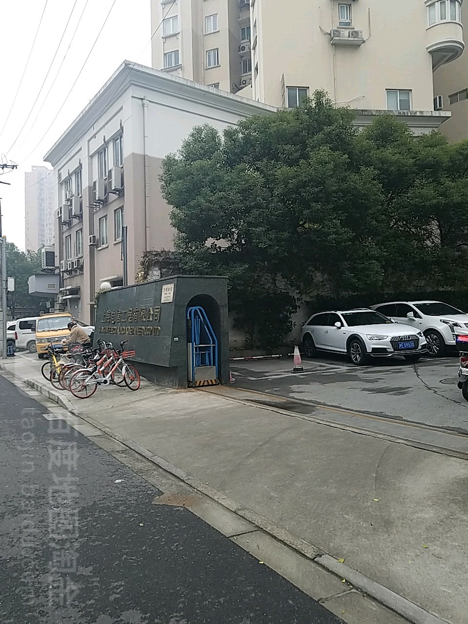 上海电信工程有限工司