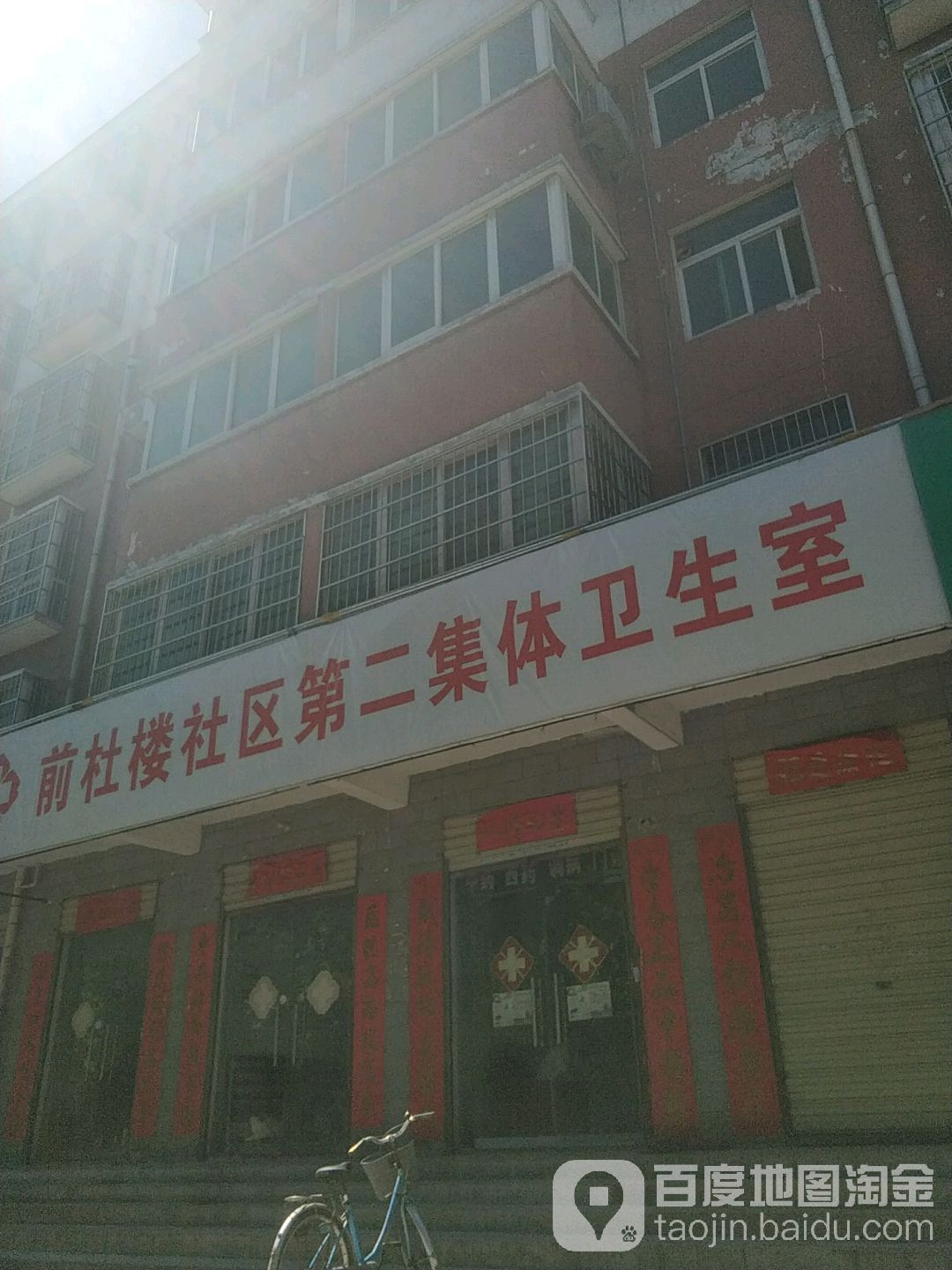 河南省洛阳市偃师区G310(连天线)