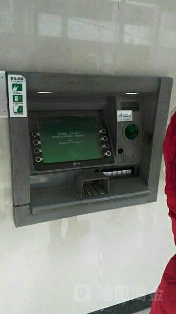 中國郵政儲蓄銀行atm(墊江縣硯臺鎮支行)