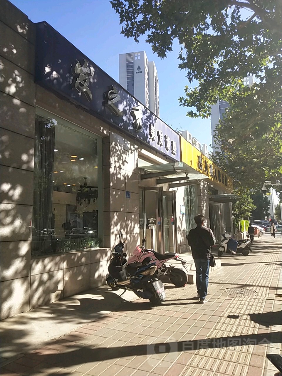 发之秀美发造型(黄河路店)