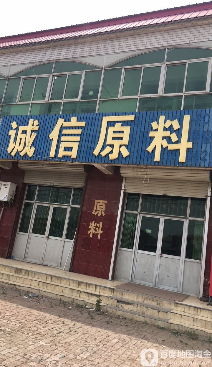 廊坊市文安县保静线