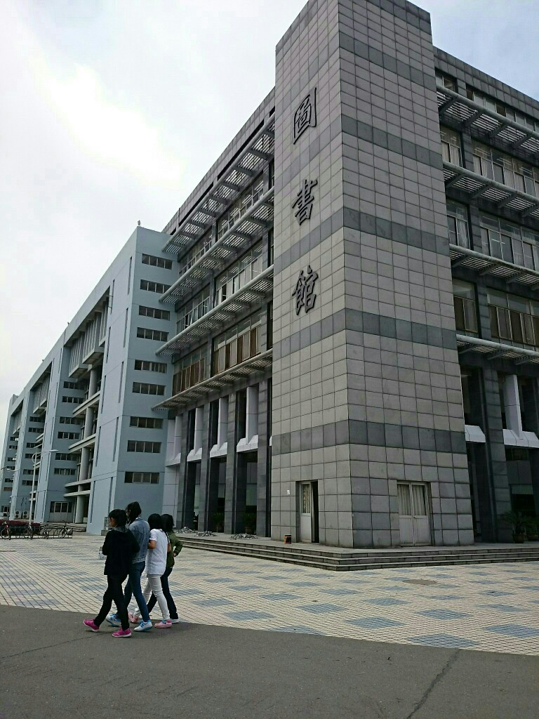江西科技学院