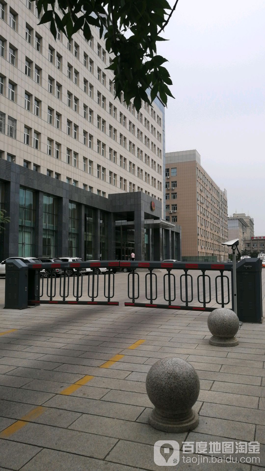 人民防空