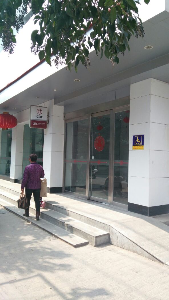 中國工商銀行24小時自助銀行(靈璧支行營業室)