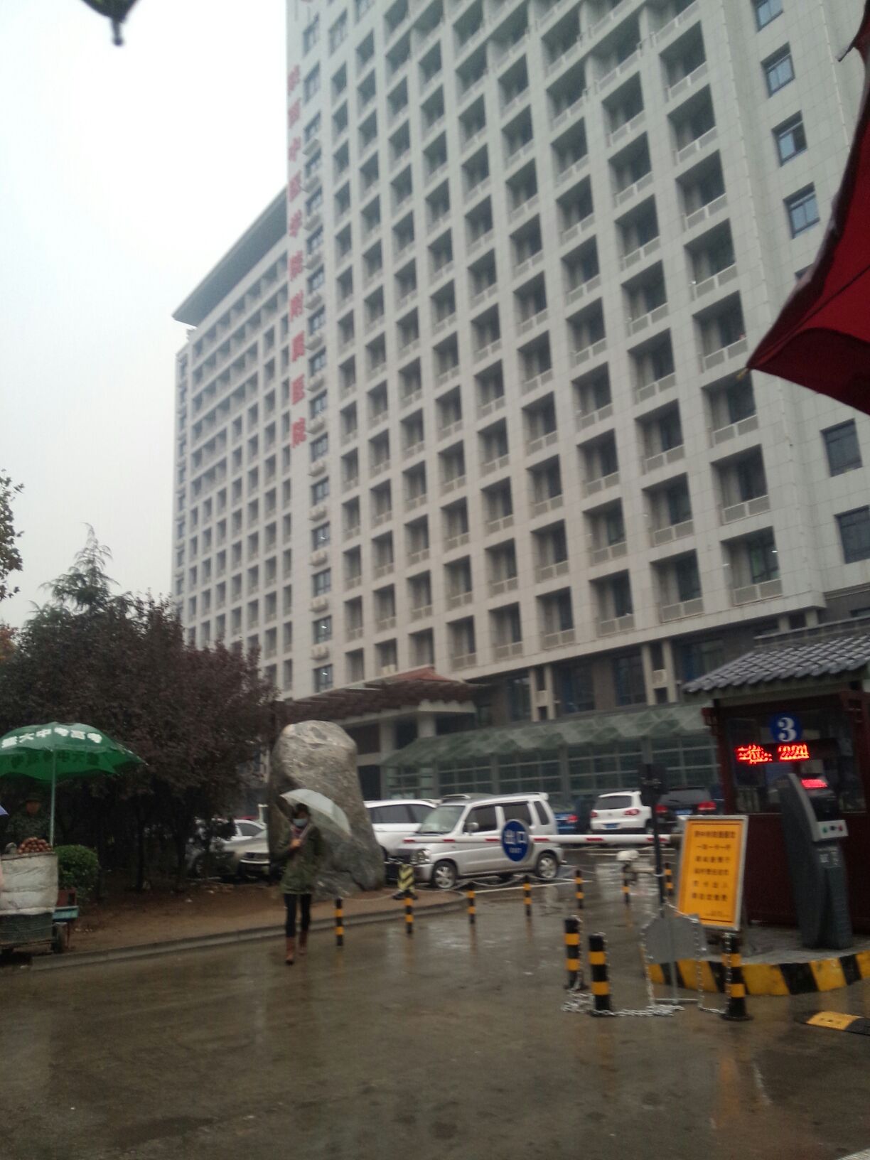 云南大学附属医院官网入口 f7246b600c33874474fab227520fd9f9d72aa0aa.jpg