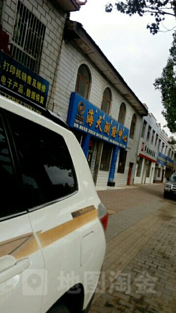 海天测绘仪中心(乾佳苑北)