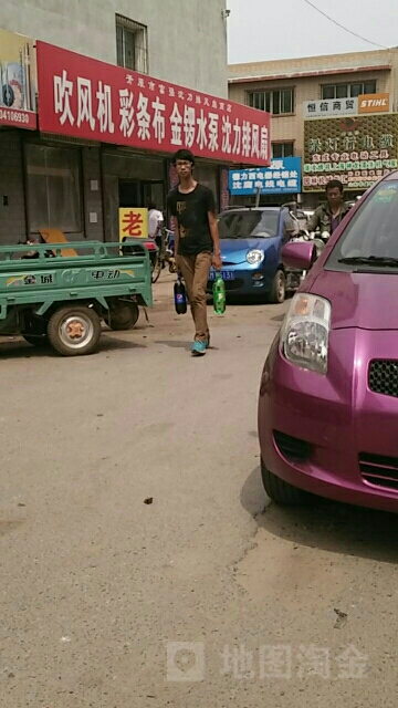 沈力排风扇泸龙水泵