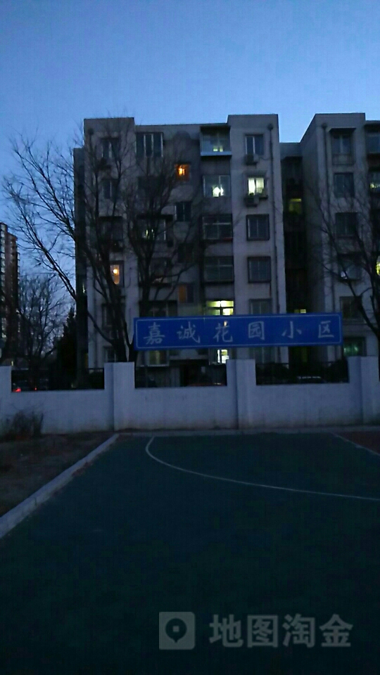 中陈路东50米