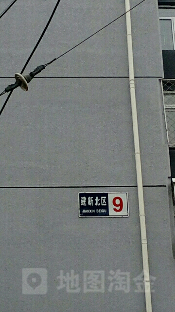 北京市顺义区站前东街81号