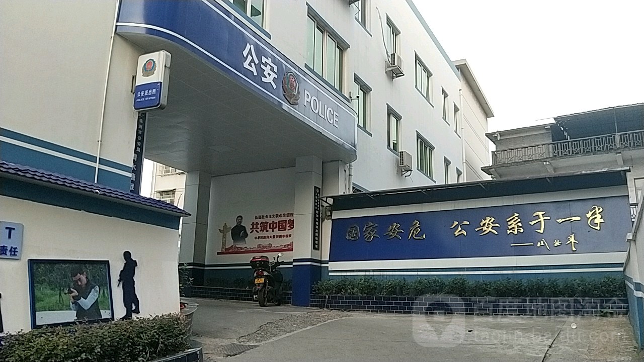 湖南省株洲市石峰区天桥街(人民医院对面)