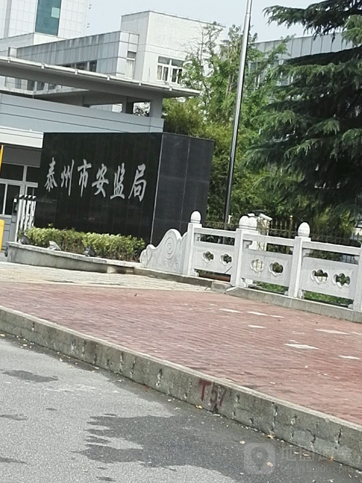 泰州城南街道图片