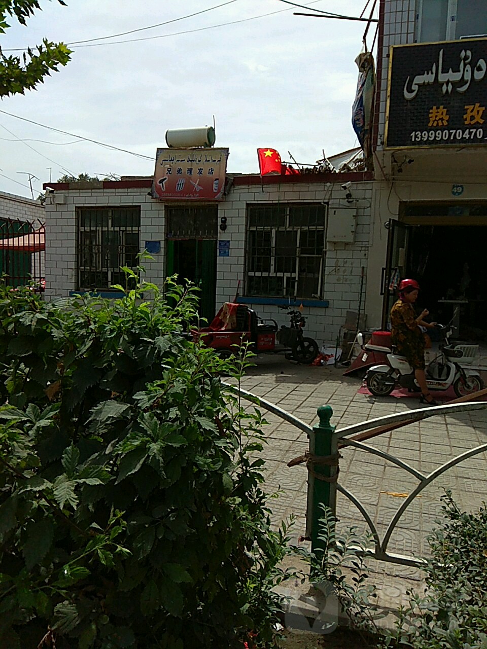 阿克苏市高端网站建设_(阿克苏市高端网站建设项目)