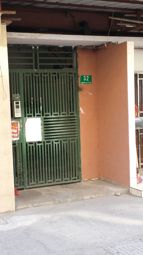 地址(位置,怎么去,怎么走):  上海市静安区平型关路与洛川东路交叉口