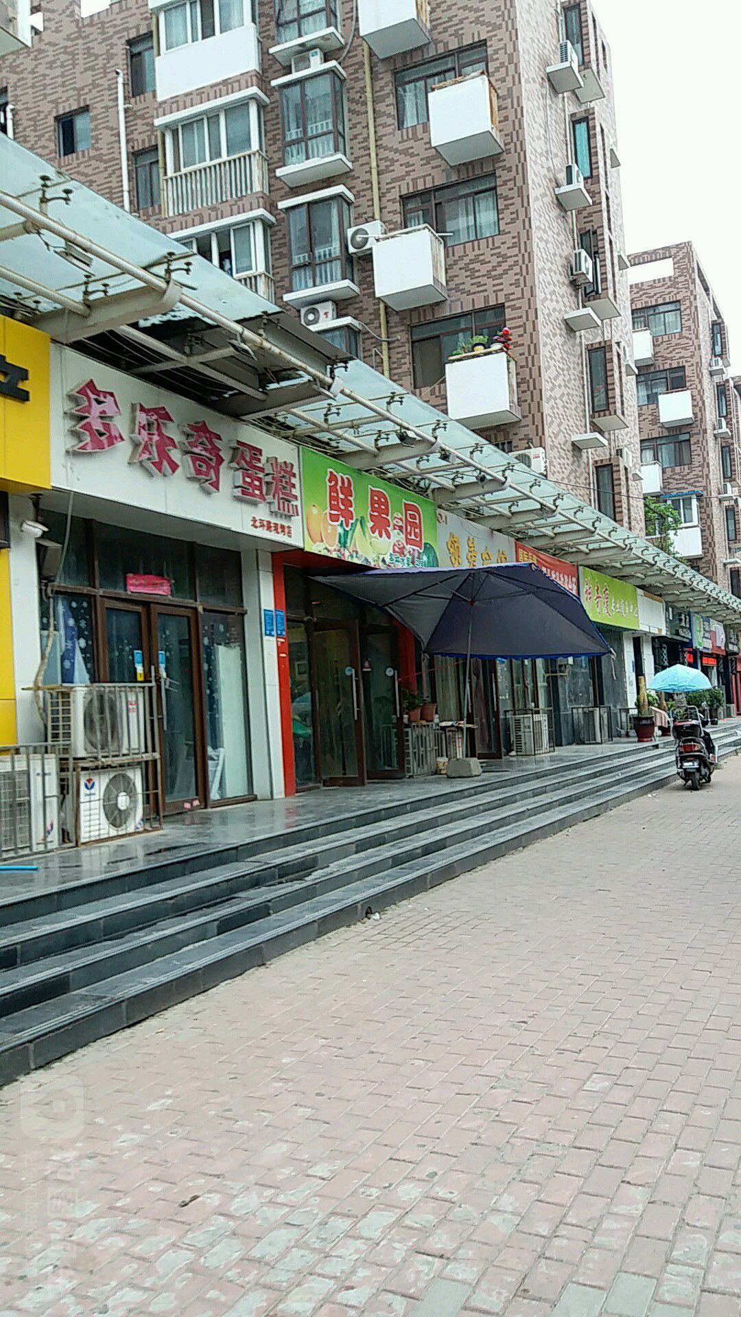 鲜果园(徐寨东路店)