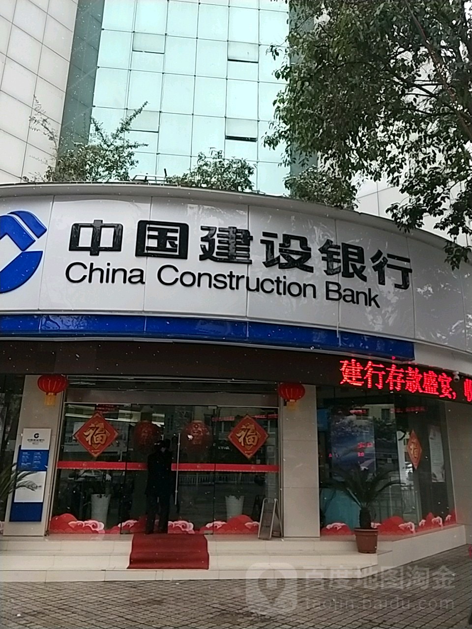 桐梓县网站建设_(桐梓县纪委监察网站)