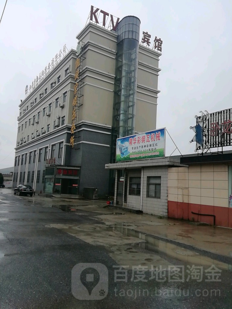 凯旋宫娱乐会所(卧龙路店)