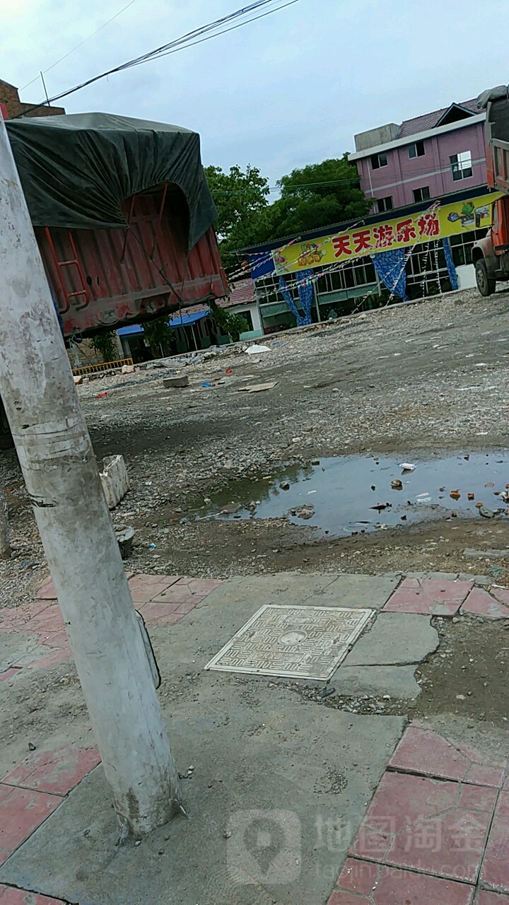 天天游乐场