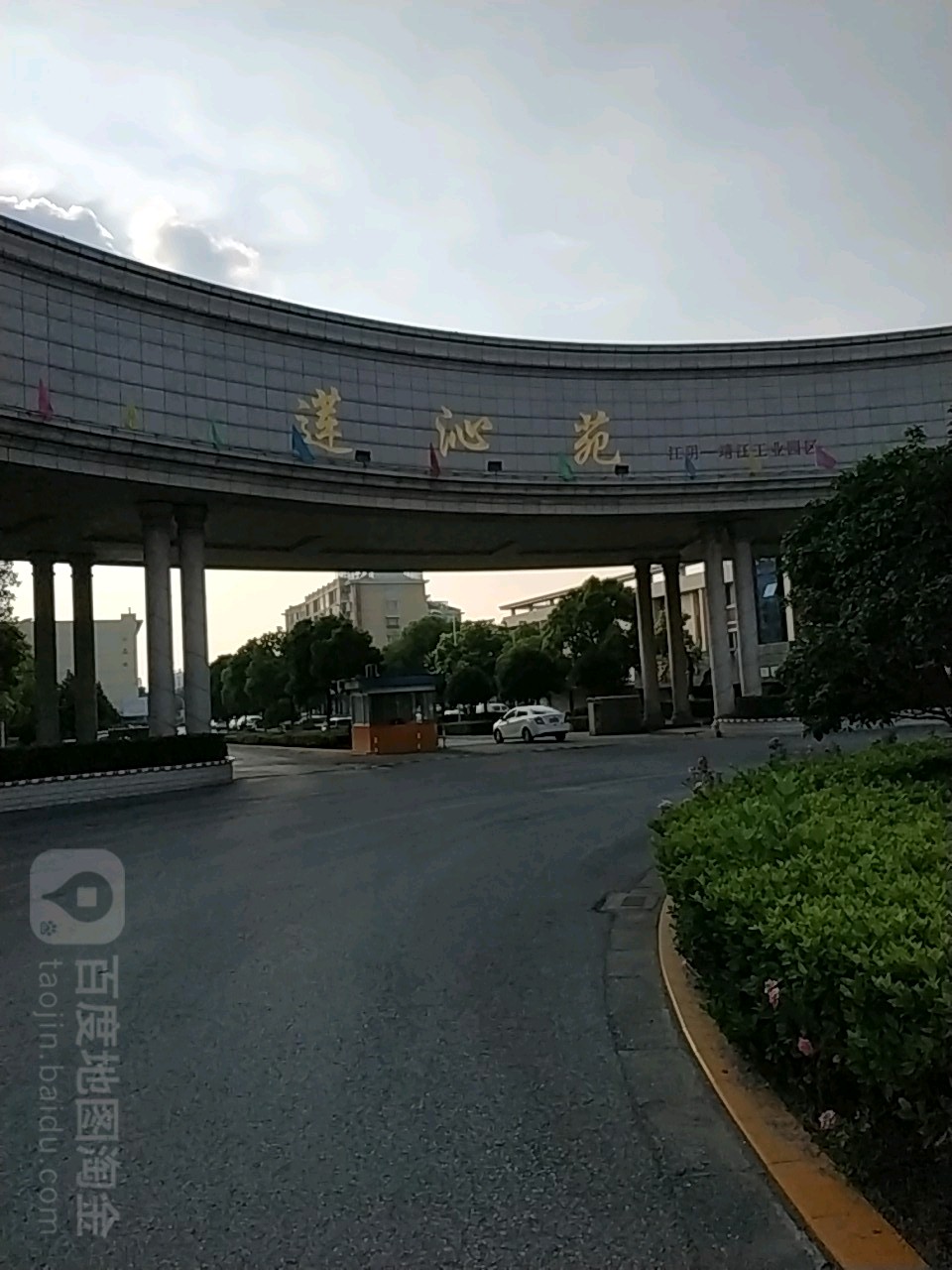 江苏省泰州市靖江市东进路与火炬路交叉口南150米