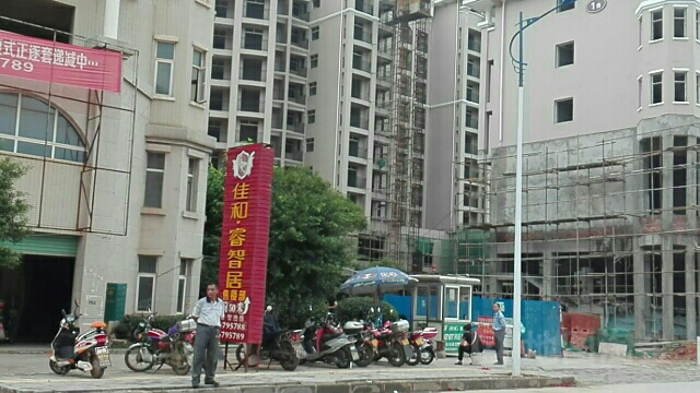 赣州市南康区学府路3号