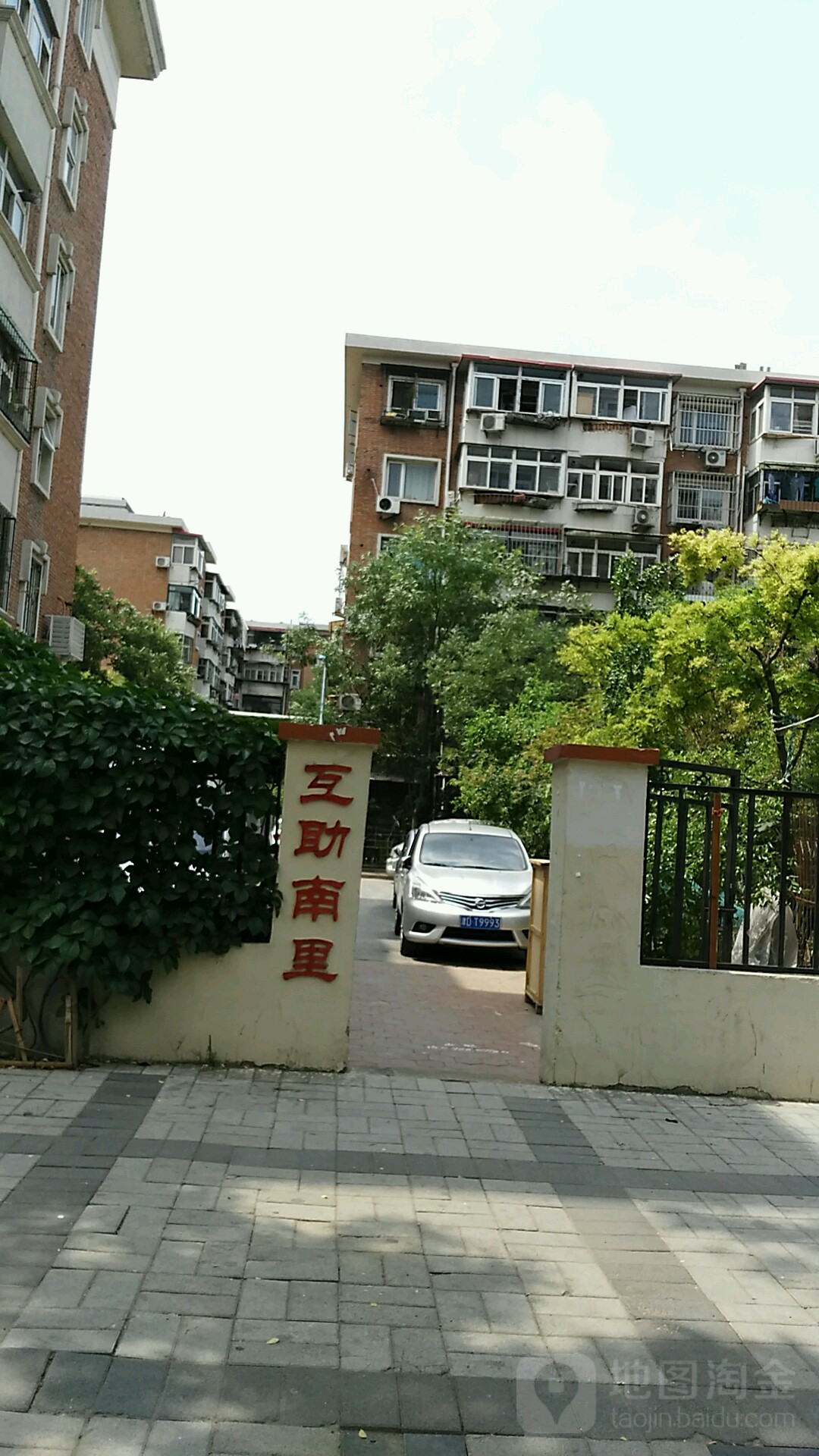 中山门一号路与津塘路交叉口处