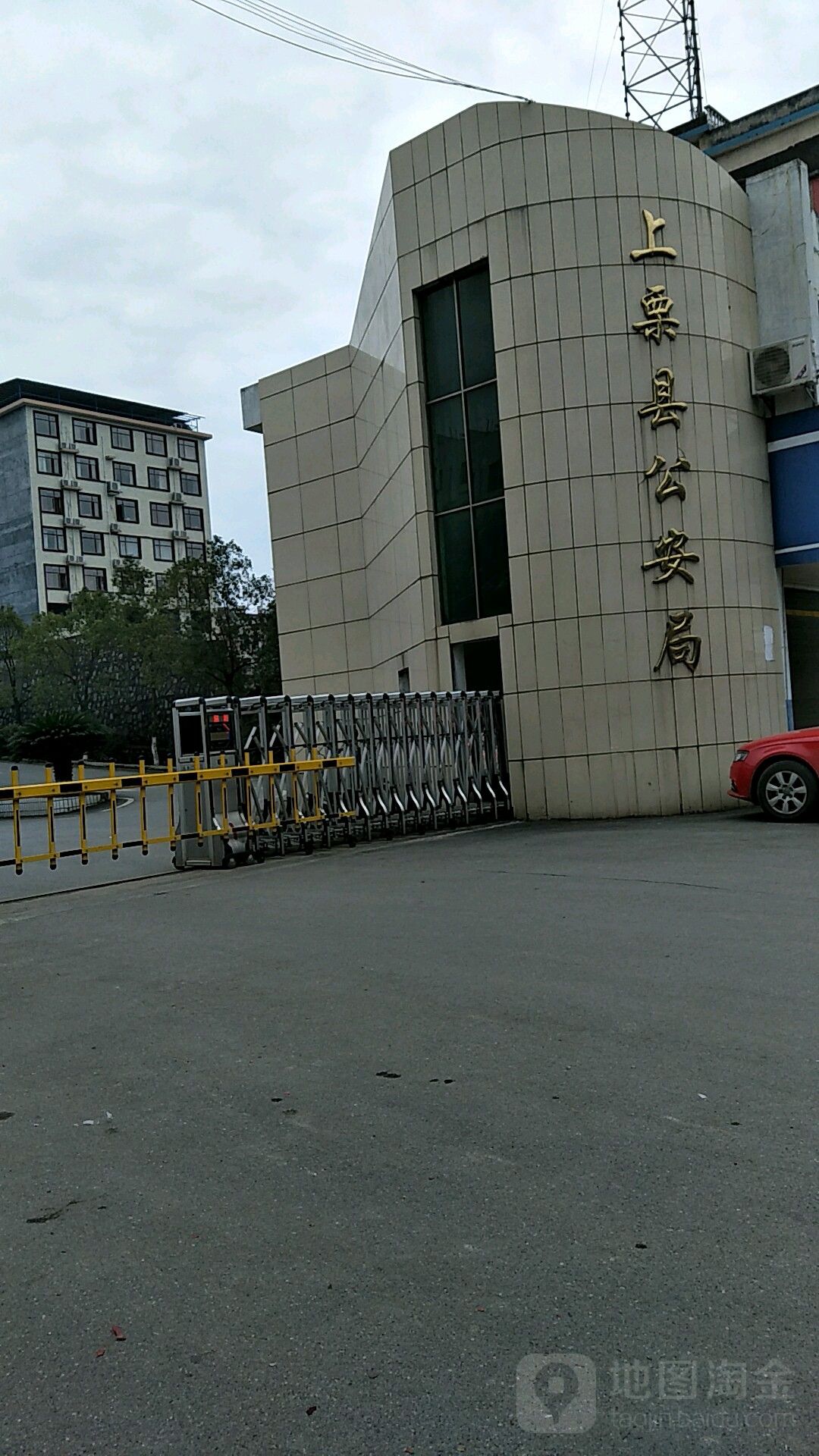 上栗县公安局