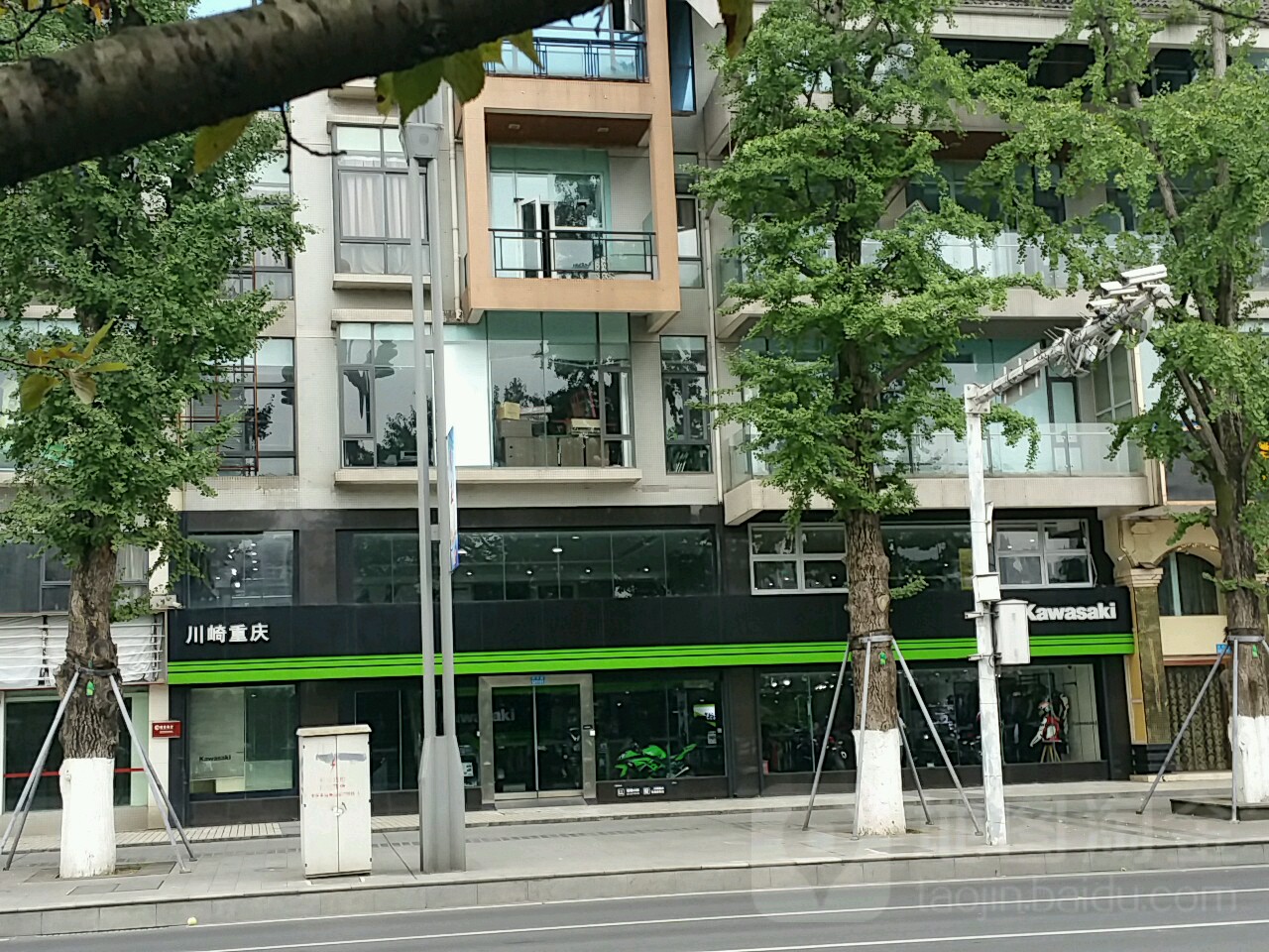 市川崎重庆