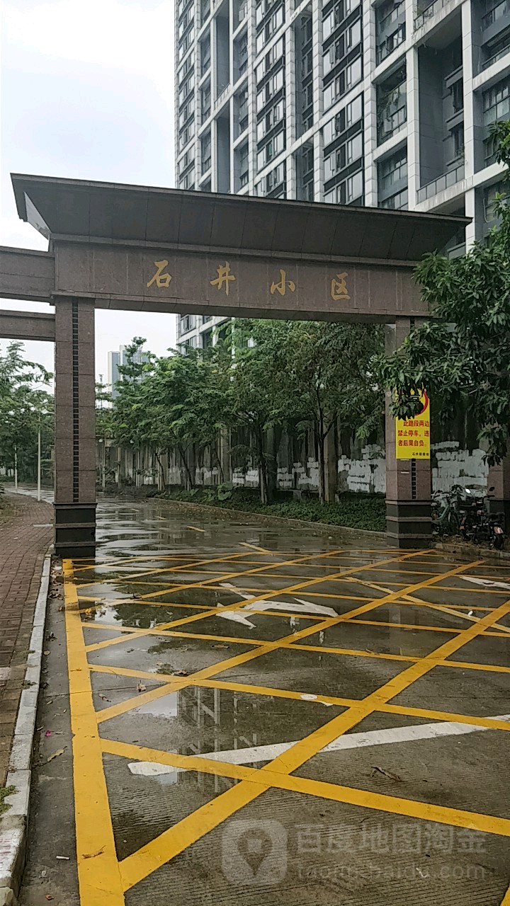 东莞市东升路48号附近