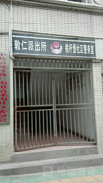 重庆市涪陵区人民东路95号附近