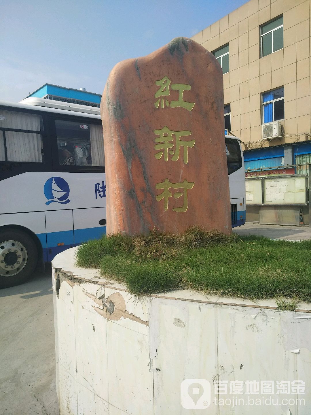 福州市闽侯县二零三省道