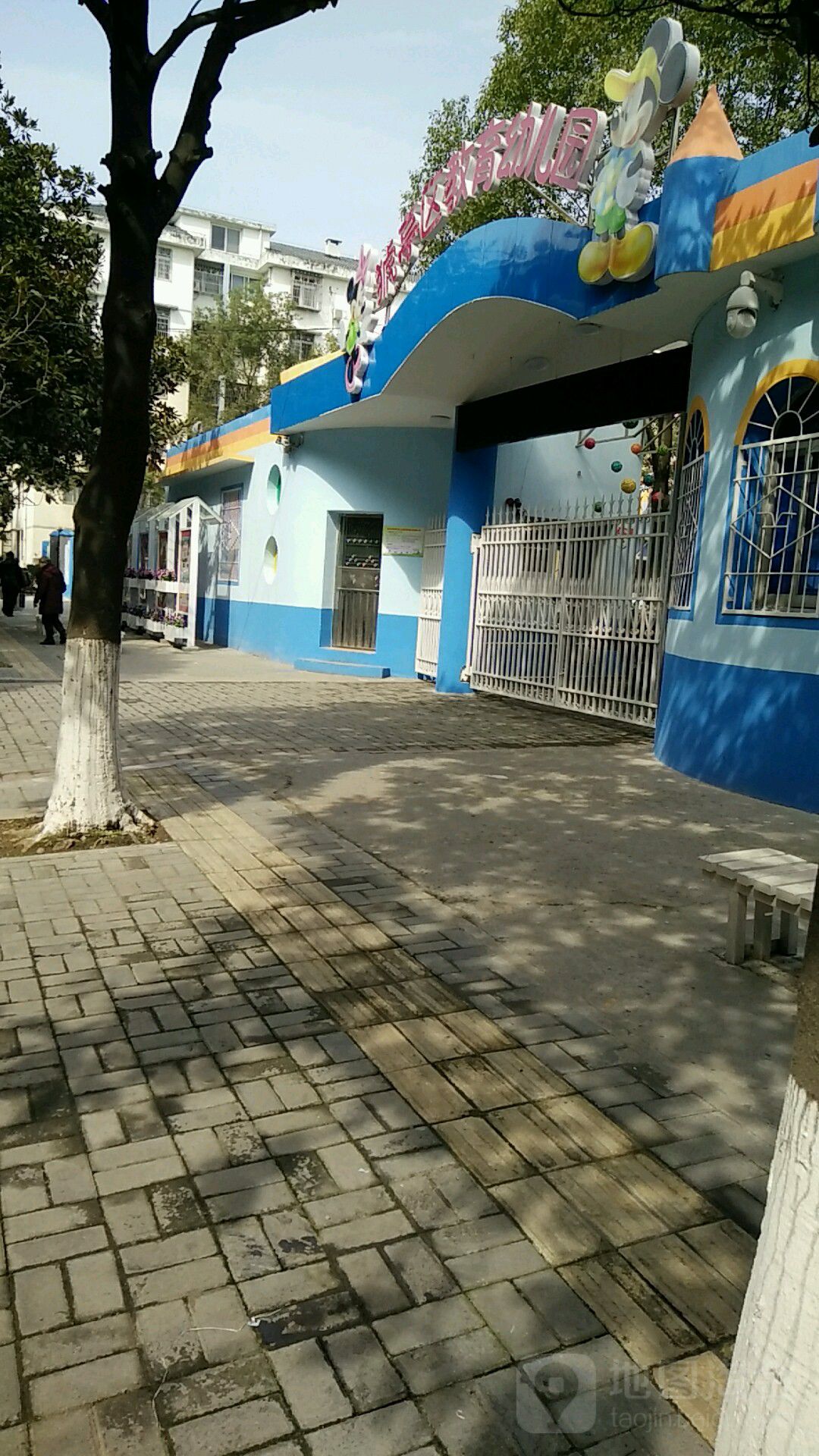 猇亭区教育幼儿园