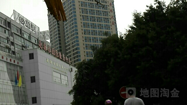 北海市政务服务中心