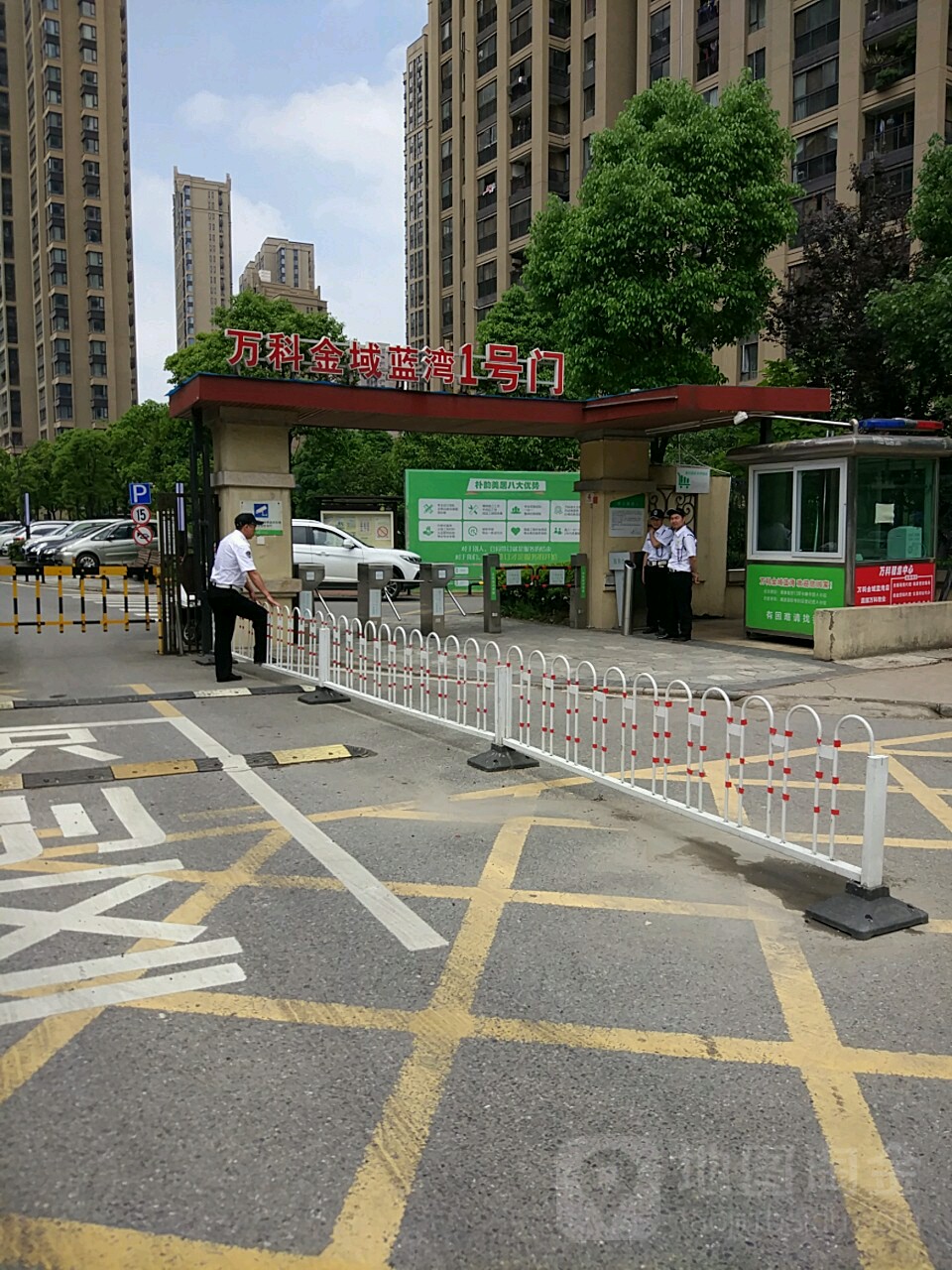 湖北省武汉市蔡甸区万科金域蓝湾(博学路)