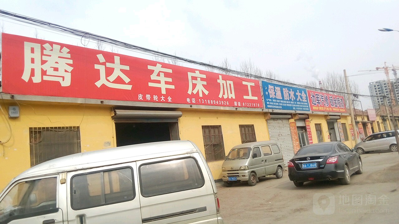 航宇砂浆网格布