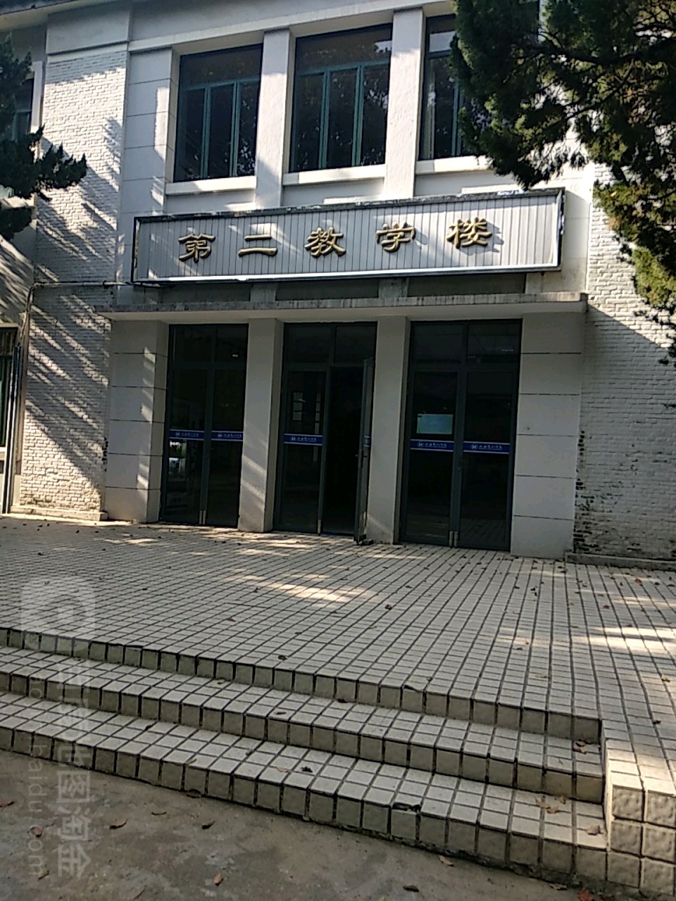 上海电机学院(闵行校区)